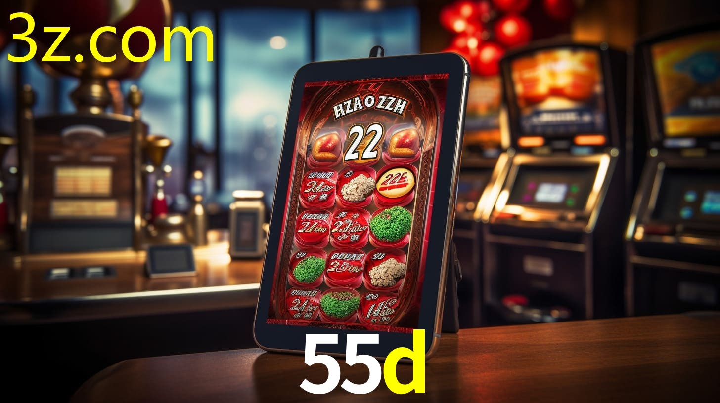 55D.COM